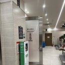 스파렉스여자매점