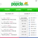올슨샵 이미지