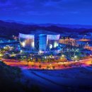 관광단지로(성곡동) 이미지