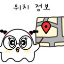 돌고개역 2번 출구 이미지