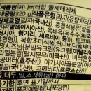 레체플러스 이미지