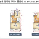 남천더샵어린이집