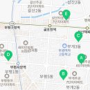 리얼스터디부평학원