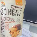 아빠랑 베테랑 관람 ! (영화 후기)