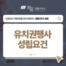 반포대로30길 18 이미지