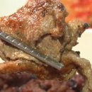 밀양흑염소 이미지