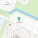 컴포즈커피하남감일지구점 이미지
