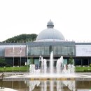 광주도자기엑스포장 | 도자기로 보는 우리 역사-경기 도자박물관 소장품 상설전