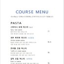 블루키친 이미지