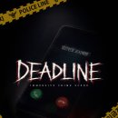 프로마스터 | 안양 방탈출 블랙헤이븐 데드라인 DEADLINE 5인 후기