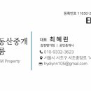 11650-7-10-5 이미지