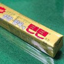 위생약국 | 어린이 영양제 텐텐 120정 효능 효과 복용법 약국 가격 후기