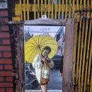 해송농산 이미지