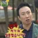 어세스 이미지