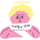 투썸플레이스홍대 이미지