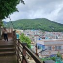 부산광역시 동구도서관 이미지