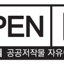 서울대길초등학교 이미지