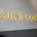 분식나라 이미지