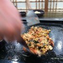 무한사랑김치찌개 이미지