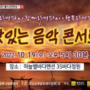 두레패밀리