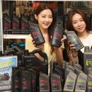 오일정비 이마트 이미지