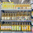 미림마트 이미지