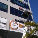 한큐당구클럽 이미지