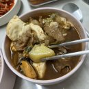 보고농산 | 진가농산 햇감자 후기, 순두부찌개에 넣어 먹은 포슬포슬감자 추천