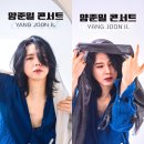 얼라이브홀 이미지