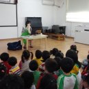 푸른솔어린이집 이미지