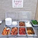 먹으면보신되는한우우족탕