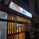 두찜범서점 이미지