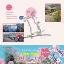 서홍동-13 이미지