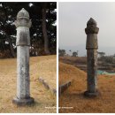 이삼장군 재실 이미지