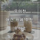 도봉-도봉-서울도봉-2520 이미지