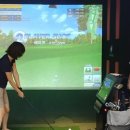 EG 스크린골프 이미지
