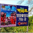 동백펜션 이미지