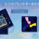 유닛디자인 이미지