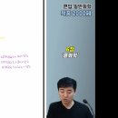 2000제 6장 66번 이미지