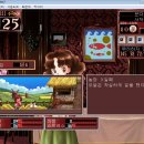 만화농장2 이미지