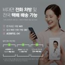 자은한의원 이미지