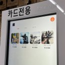 리얼타겟사격장 이미지