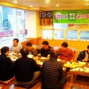 경희 스크린골프 이미지