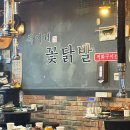 석이네집 이미지