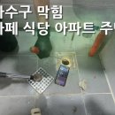 강남목욕탕 이미지