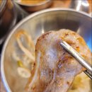 마포통숯불구이