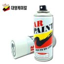 대영카정비 이미지