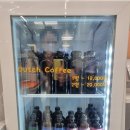 노바커피스탠드 이미지