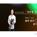 (주)한마음물류 이미지