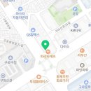 365대림정형외과의원 네이버블로그